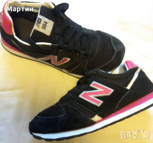 Маратонки New Balance 554, № 36 , снимка 6 - Маратонки - 23060502
