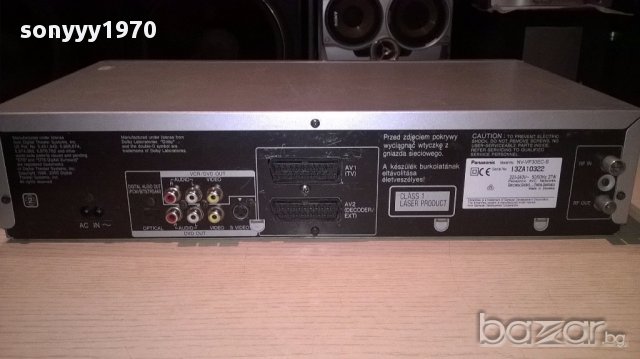 Panasonic nv-vp30ec-s hifi video+dvd+optical out-внос швеицария, снимка 17 - Ресийвъри, усилватели, смесителни пултове - 15154654