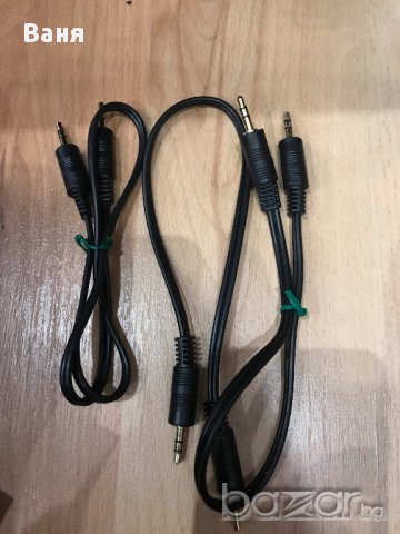 Аудио/ Belkin кабели