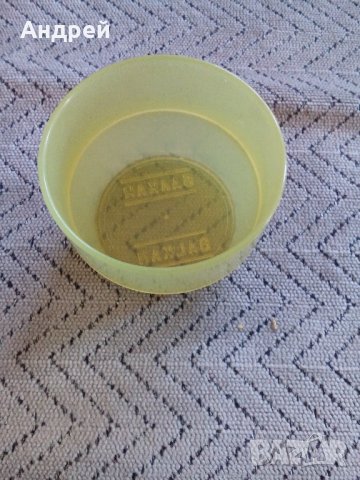 Чаша за кафе БГА Балкан, снимка 2 - Антикварни и старинни предмети - 22108430