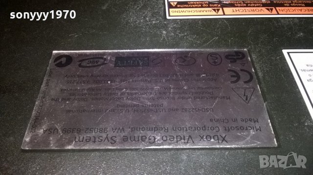 xbox-игра-внос швеицария, снимка 16 - Xbox конзоли - 21805204