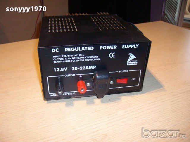 mc voice-high tech audio-марково захранване 13,8volts/20-22amp-внос ch, снимка 5 - Други инструменти - 11952771
