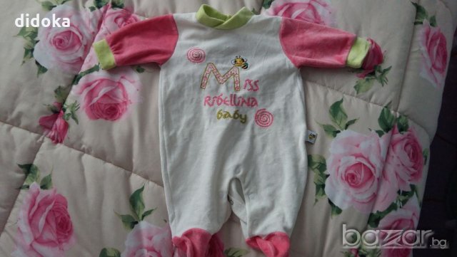 дебело гащеризонче