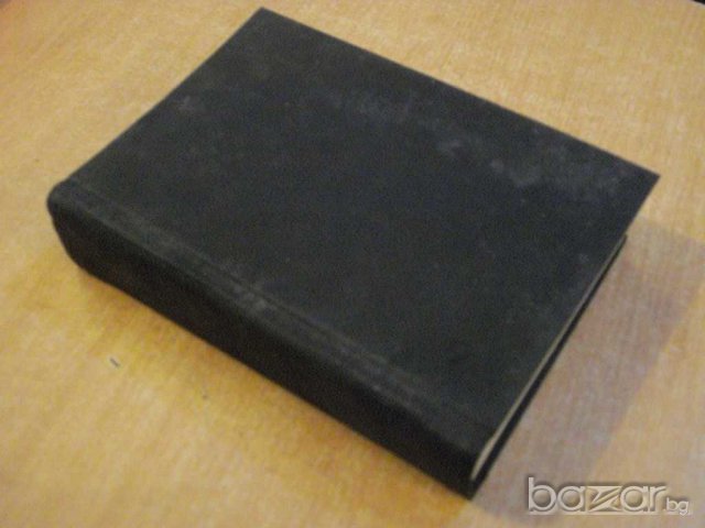 Книга "Списание наука и техника за младежта-12кн. - 1973 г.", снимка 6 - Списания и комикси - 7822335