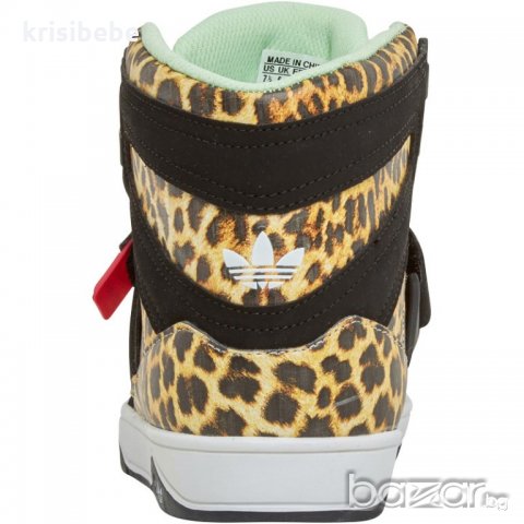 40,5 ADIDAS SPACE DIVER, снимка 2 - Кецове - 18415508