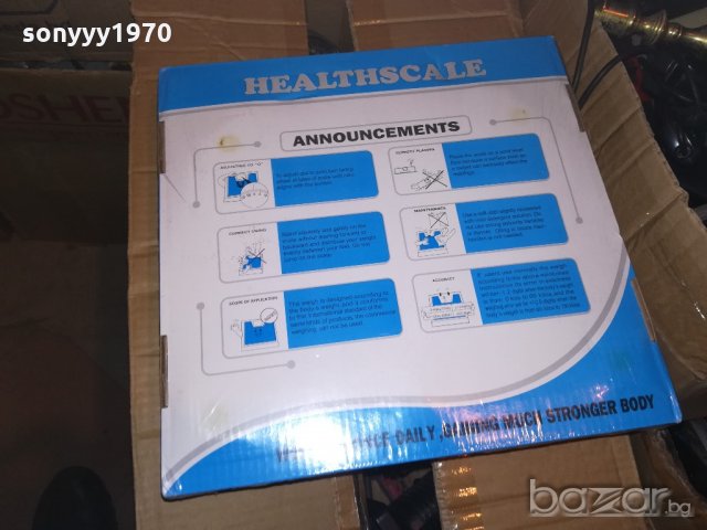 нов кантар с опаковка, снимка 6 - Фитнес уреди - 20393159