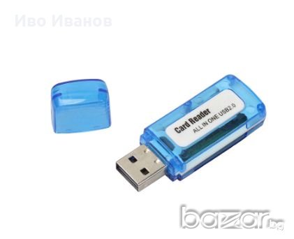 Звукова карта  адаптери и четец, снимка 11 - Кабели и адаптери - 19058469