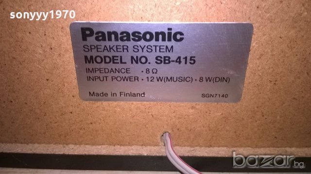 panasonic sb-415 made in finland-29х18х18см-от швеицария, снимка 7 - Тонколони - 18656863