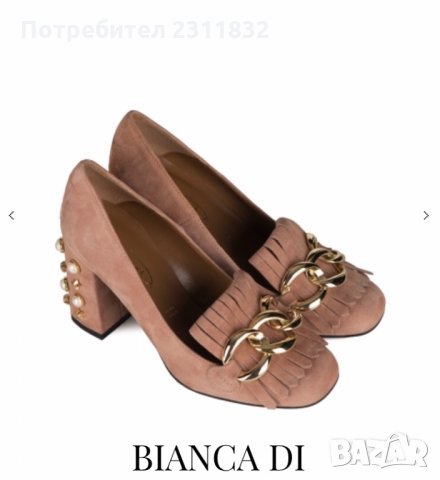 Дамски обувки Bianca Di! , снимка 4 - Дамски обувки на ток - 25684706
