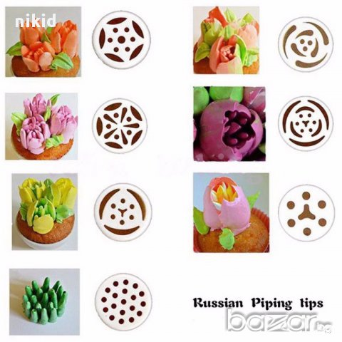 7 бр накрайник лот за пош метални шприц цвете руски руска дюза за украса декор торта фондан шоколад, снимка 3 - Други - 15399463