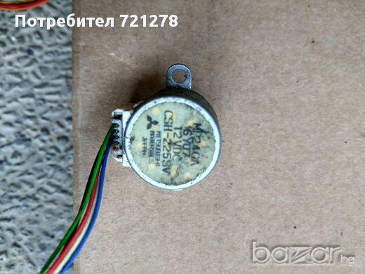 Продавам моторчета за клапи на климатици, снимка 7 - Климатици - 14684570