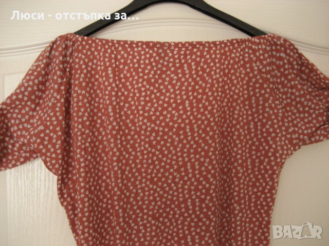 блузи с дълъг ръкав, снимка 7 - Ризи - 25642539