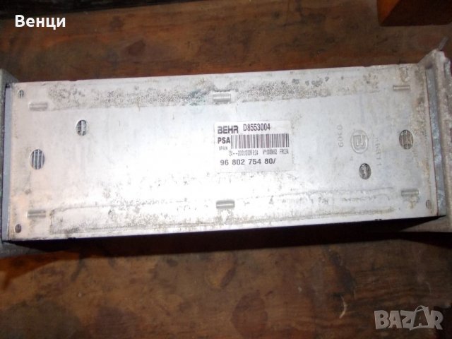 Авторадиатор – интеркулер, снимка 2 - Части - 22329263