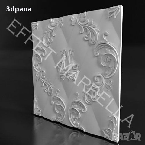 3D панели, декоративни стенни облицовки, облицовъчен камък, пана 0131, снимка 2 - Пана - 25278878