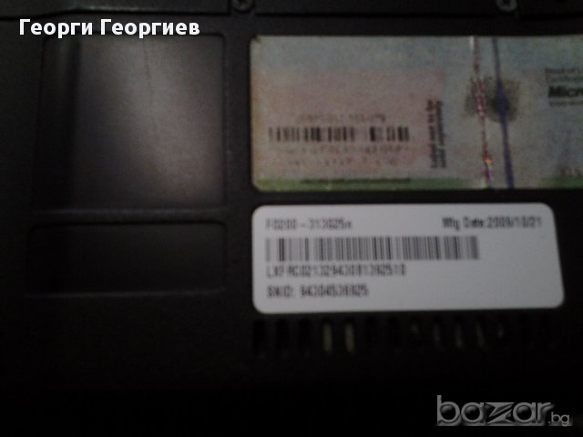 Продавам лаптоп за части Acer Ferrari One 200, снимка 2 - Части за лаптопи - 17207440