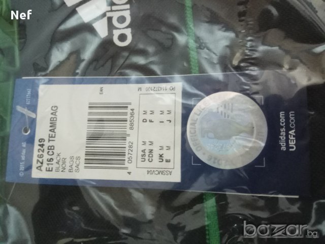 Нов сак, чанта Адидас/Adidas Carlsberg Euro 2016 , снимка 4 - Чанти - 17351826