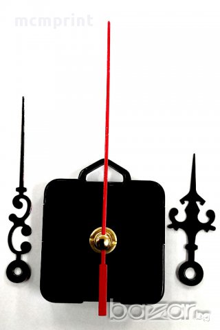 Мeханизъм за часовник - комплект със стрелки плавен