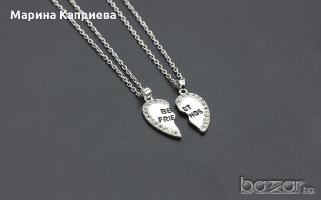 Колие "Best Friends" /K-17/. В наличност два цвята, снимка 3 - Колиета, медальони, синджири - 15181235