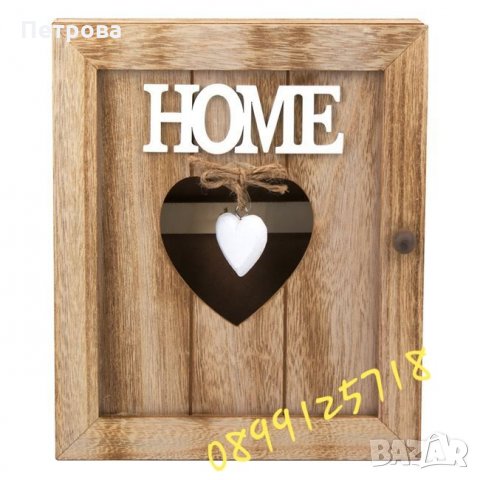 Дървена кутия за ключове-21х6х26 см., снимка 2 - Декорация за дома - 24905615