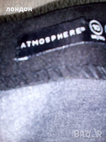 Дамска пола на Atmosphere London    231, снимка 5 - Поли - 25247053