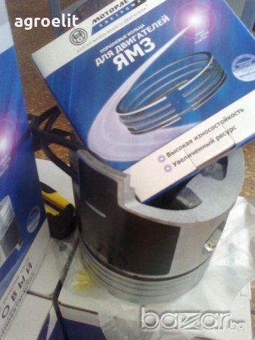 Т-40/25/16 ОРИГИНАЛ-Ризи бутала и сигменти за Т40/25/16, снимка 12 - Селскостопанска техника - 20320579