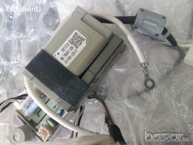 POWER SUPPLY 1-877-583-11, снимка 4 - Части и Платки - 20753393