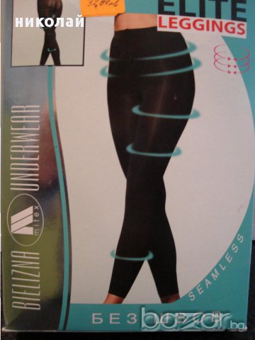 Mitex безшевен стягащ клин