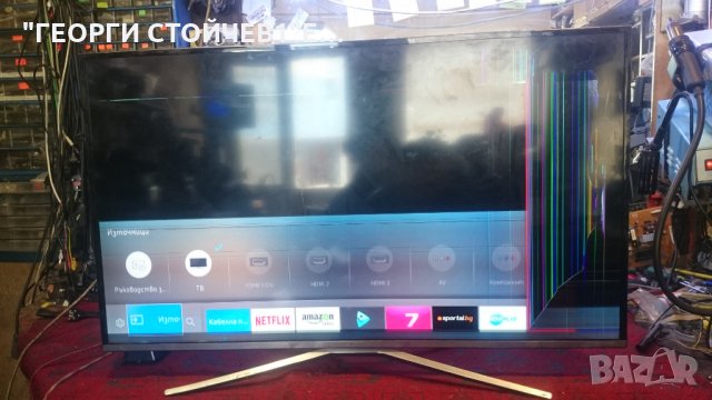 UE43KU6402U  BN41-02528A BN94-10774A BN44-008765A CY-KK043HGAV4H 39676A 39677A 