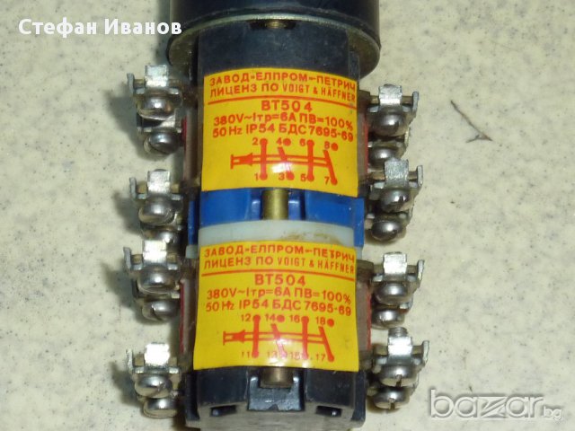 Превключвател със заключване, пусков ключ 380в. - 2бр., снимка 8 - Ключове - 14784844