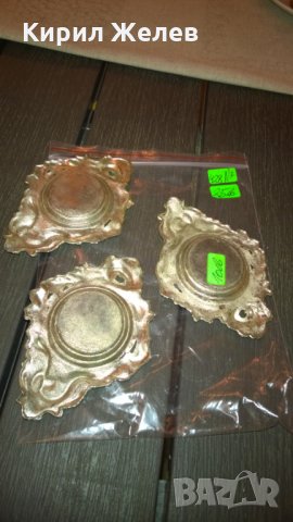 Лот антикварни подносчета фруктиери, снимка 4 - Други ценни предмети - 23199432
