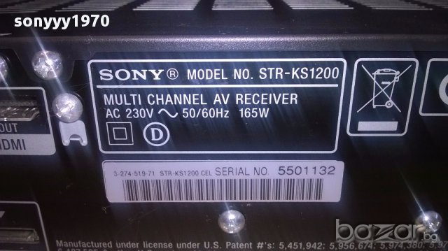 ПОРЪЧАН-Sony str-ks1200 hdmi receiver-6 канален-внос швеицария, снимка 13 - Ресийвъри, усилватели, смесителни пултове - 14725695