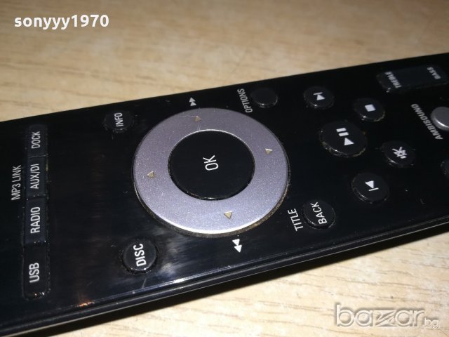philips remote tv/audio-внос швеицария, снимка 6 - Други - 20697235