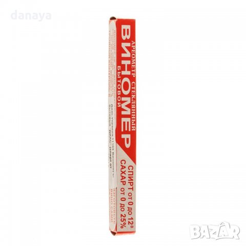 1029 Захаромер виномер с 2 скали домашен дестилатор, снимка 4 - Други - 25981332