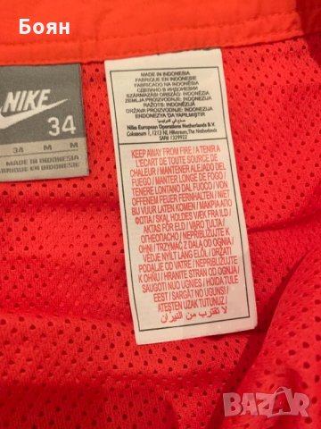 Мъжки спортни  дрехи nike, снимка 4 - Спортни дрехи, екипи - 25138406