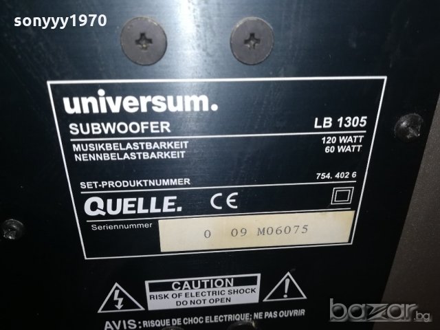 universum lb1305 powered subwoofer 39x35x35см-от швеицария, снимка 13 - Тонколони - 20496927