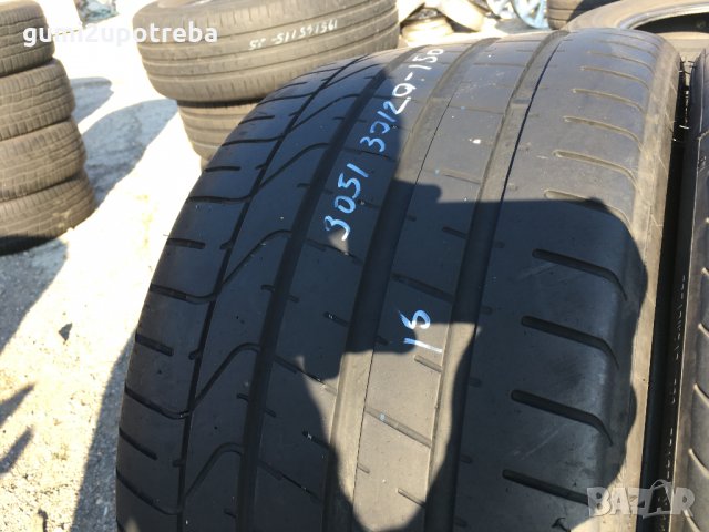  305/30/20 Пирели ПиЗеро 2015г 5+мм, снимка 4 - Гуми и джанти - 24577813