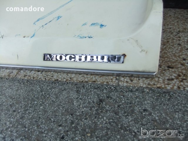 Части Москвич, снимка 4 - Части - 16632854