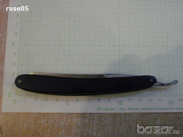 Бръснач, снимка 4 - Други ценни предмети - 12047731