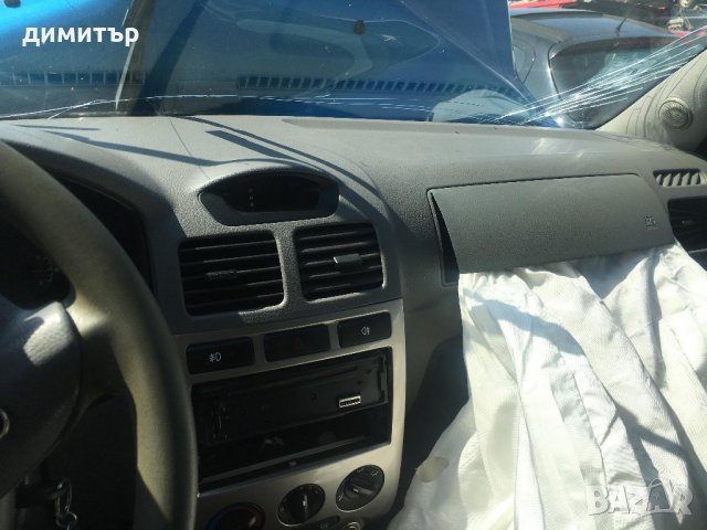 kia rio 1.5 на части киа рио, снимка 7 - Автомобили и джипове - 22147980