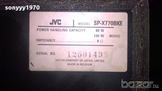 Jvc sp-x770bke made in belgium 2х140w/8ohm-внос швеицария, снимка 7 - Тонколони - 13575528