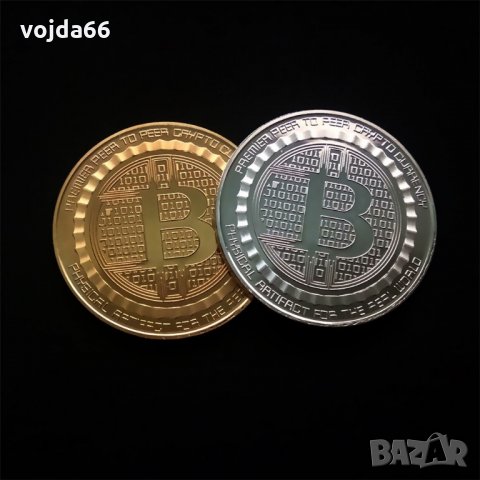 Монети "Bitcoin", снимка 7 - Нумизматика и бонистика - 20791141