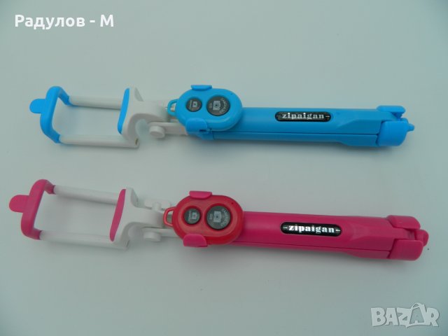 Селфи стик с Bluetooth / 2846, снимка 2 - Селфи стикове, аксесоари - 22798889