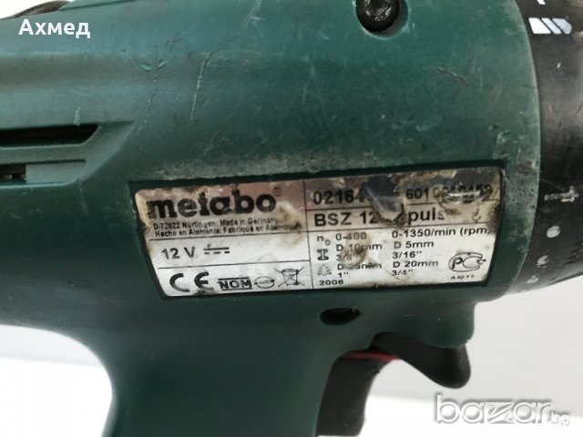 Продавам винтоверт METABO BSZ12 Impuls, снимка 5 - Винтоверти - 19098575