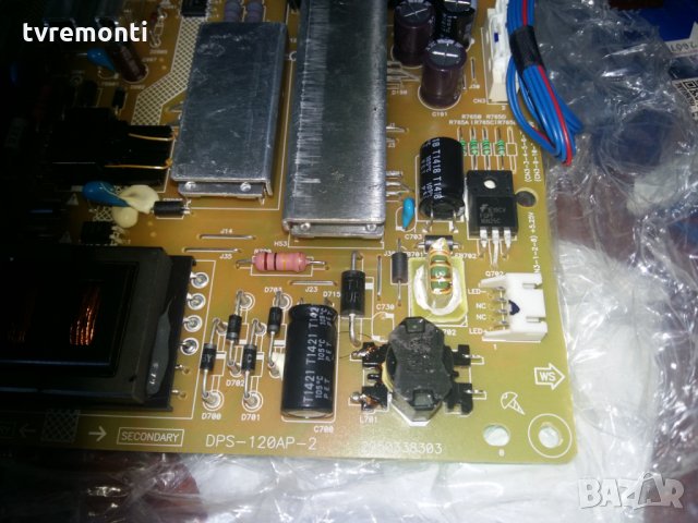 power DPS-120AP-2, снимка 2 - Части и Платки - 22524993