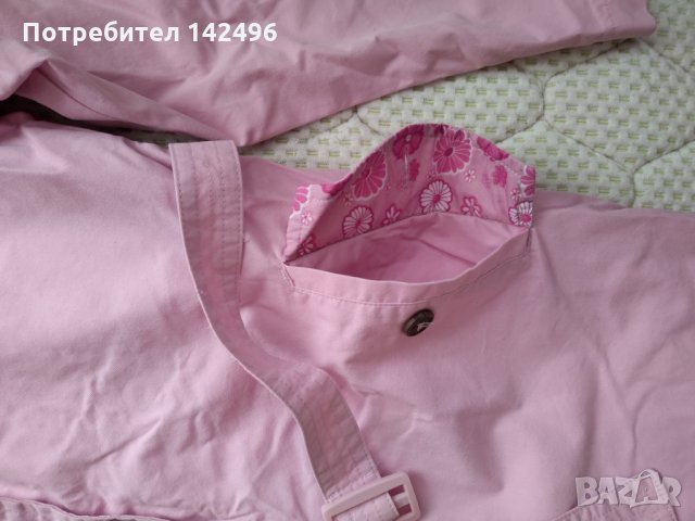 Розово шлиферче, снимка 10 - Други - 23123965