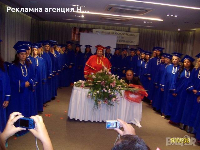 Тога за дипломиране, Адвокатски тоги, Тоги, Академични шапки, снимка 13 - Други - 23482632