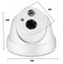 HD 720р 1Mpx 3.6mm 4mpx Обектив Onvif IrCut P2P Array Охранителна Ip Ден/Нощ Камера, снимка 2