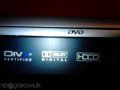 Двд Плейър, снимка 2