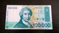 Банкнота - Хърватска - 100 000 динара UNC | 1993г., снимка 1 - Нумизматика и бонистика - 25737717