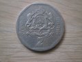 Мароко-лот монети -1/2, 1, 2, 5 и 10 дирхама, 2002 г., 92 m, снимка 5
